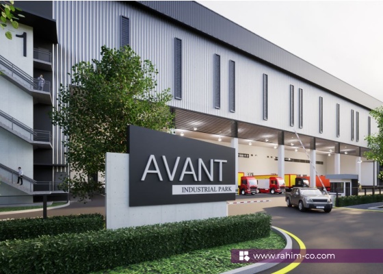 Avant
