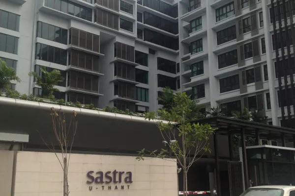 Sastra U-Thant